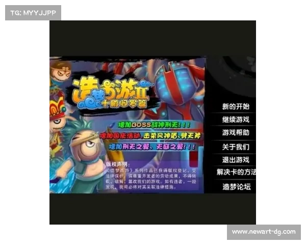 十殿阎罗RPG玩法指南(十殿阎罗RPG玩法指南:探秘阴间世界) 十殿阎罗RPG玩法指南(十殿阎罗RPG玩法指南:探秘阴间世界)