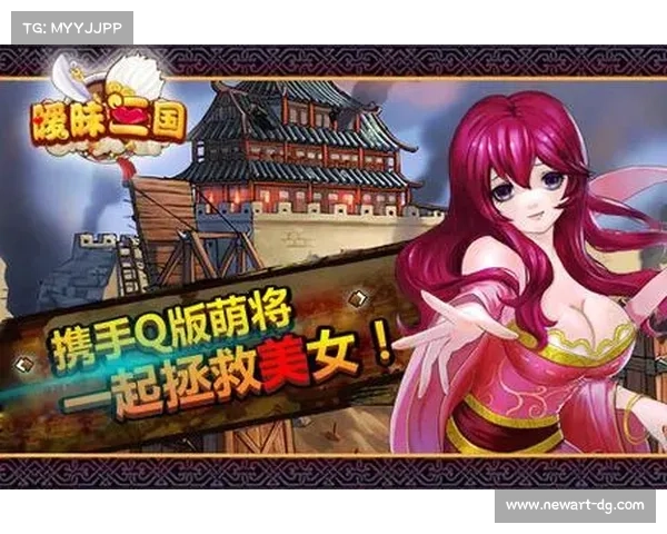 手机游戏网(重度手游推荐,畅玩不止!) 手机游戏网(重度手游推荐,畅玩不止!)