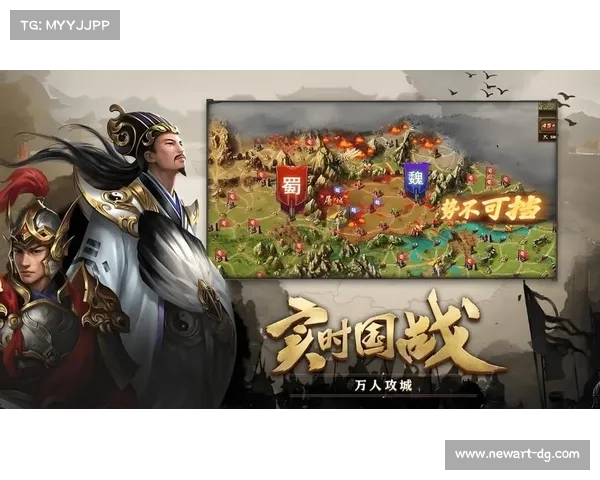 手游策略游戏(掌上智谋:重塑战争格局) 手游策略游戏(掌上智谋:重塑战争格局)