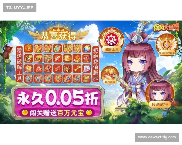 深夜必玩游戏盘点 - B站福利大放送!(畅游夜晚世界-精选B站惊喜福利游戏清单) 深夜必玩游戏盘点 - B站福利大放送!(畅游夜晚世界-精选B站惊喜福利游戏清单)